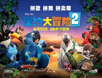 亲爱的金主大人
